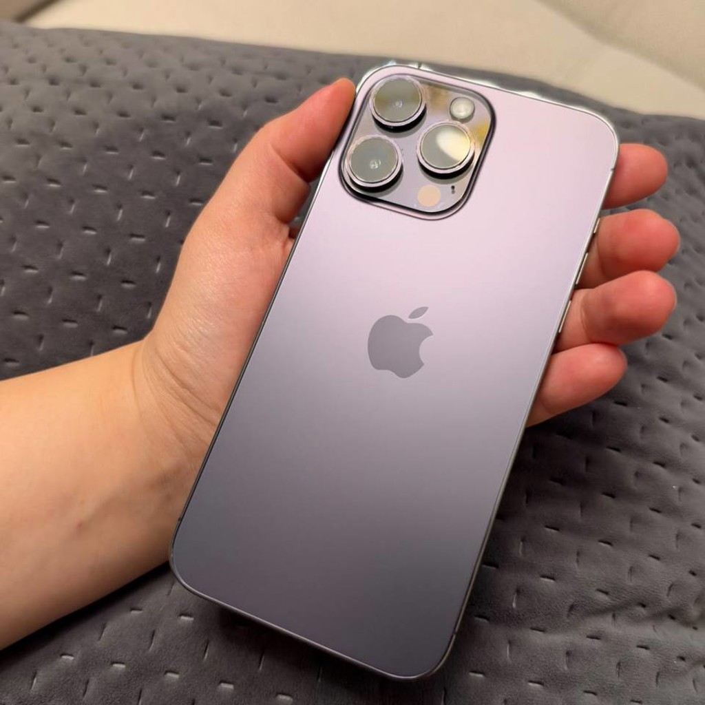 IPhone 14 Pro Max