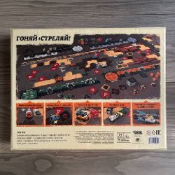 Дорога ярости: Вендетта - фото 2