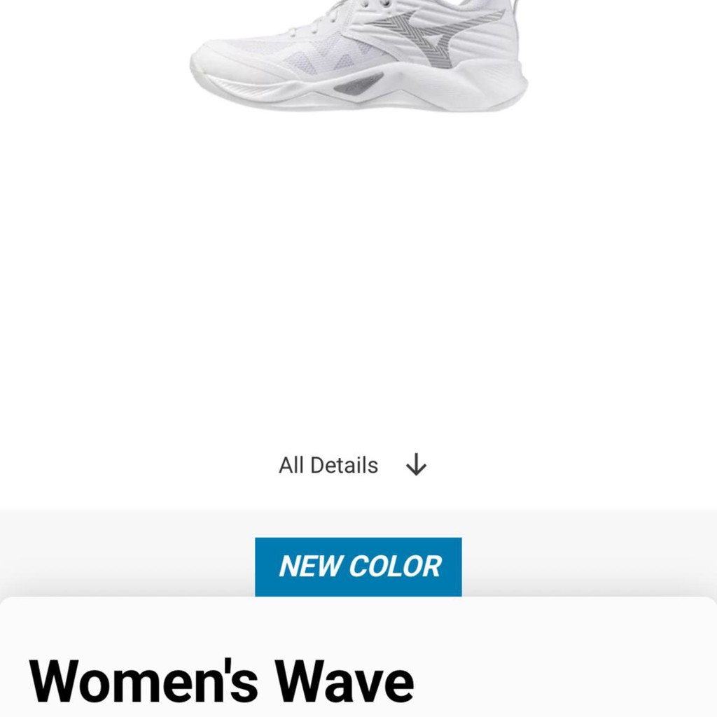 Кроссовки Mizuno Wave Momentum Pro Mid