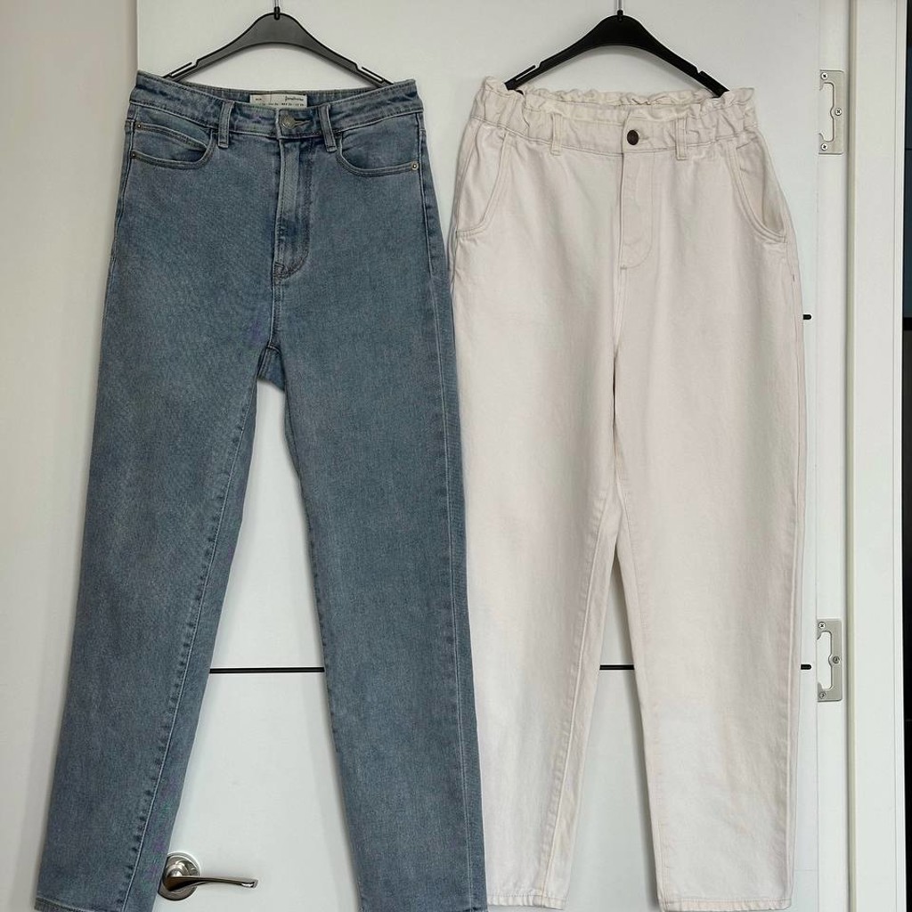 Джинсы mom fit (молочные)