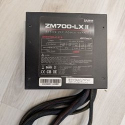 Блок питания Zalman ZM700-LX2 - фото 2