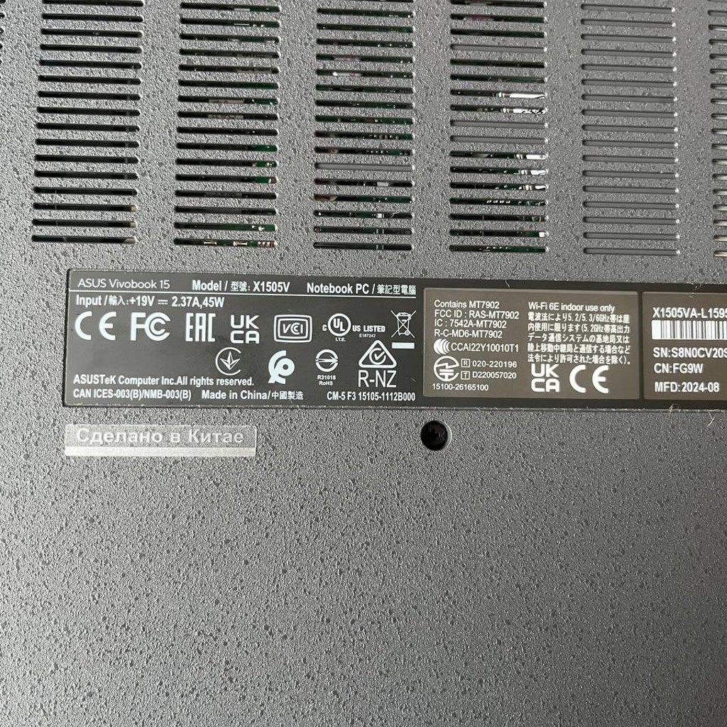 Asus VivoBook15