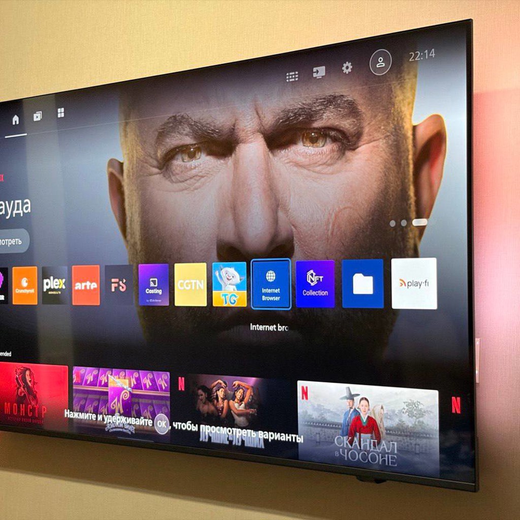 Телевизор Philips MLED920