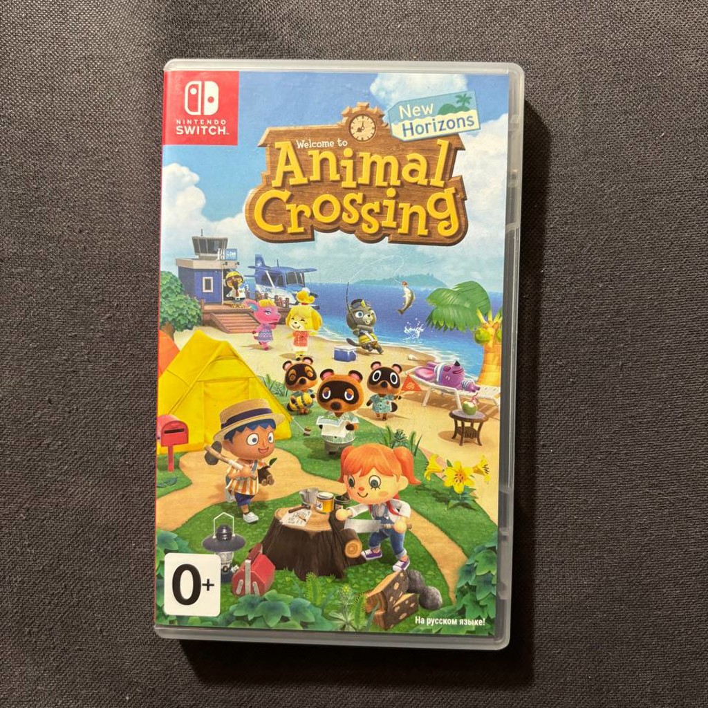 Animal Crossing