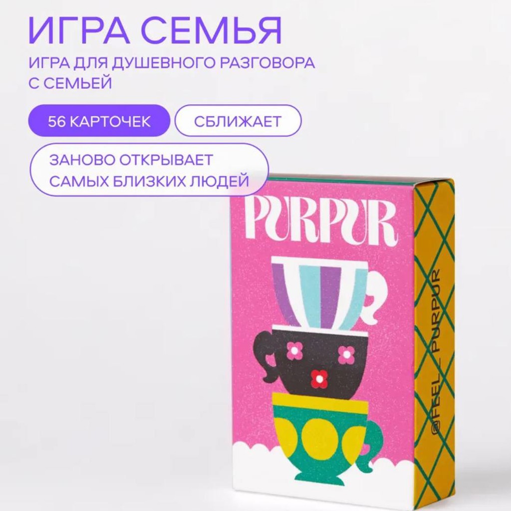 Настольная игра Семья