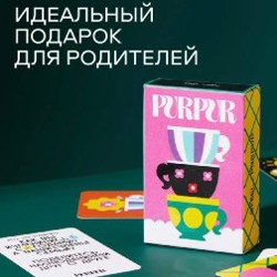 Настольная игра Семья - фото 2