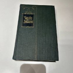 Собрание сочинений Ярослава Гашека - фото 6