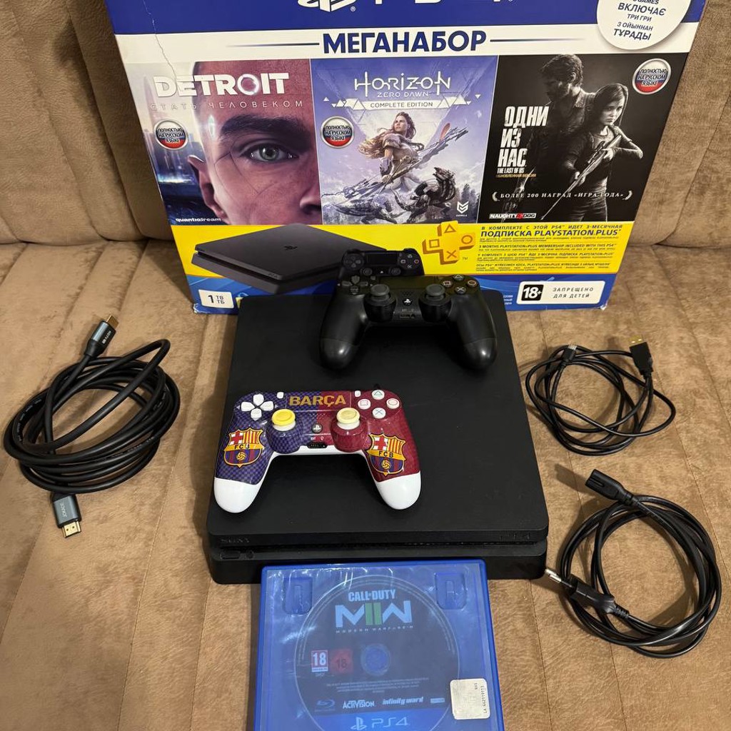 PlayStation 4 Slim 1TB