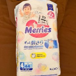 Подгузники Huggies - фото 1