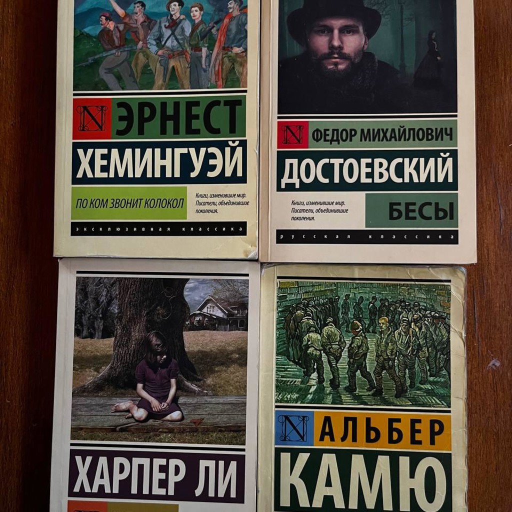 Не рычите на собаку!