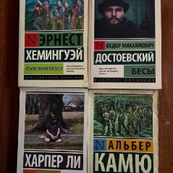 Не рычите на собаку! - фото 1