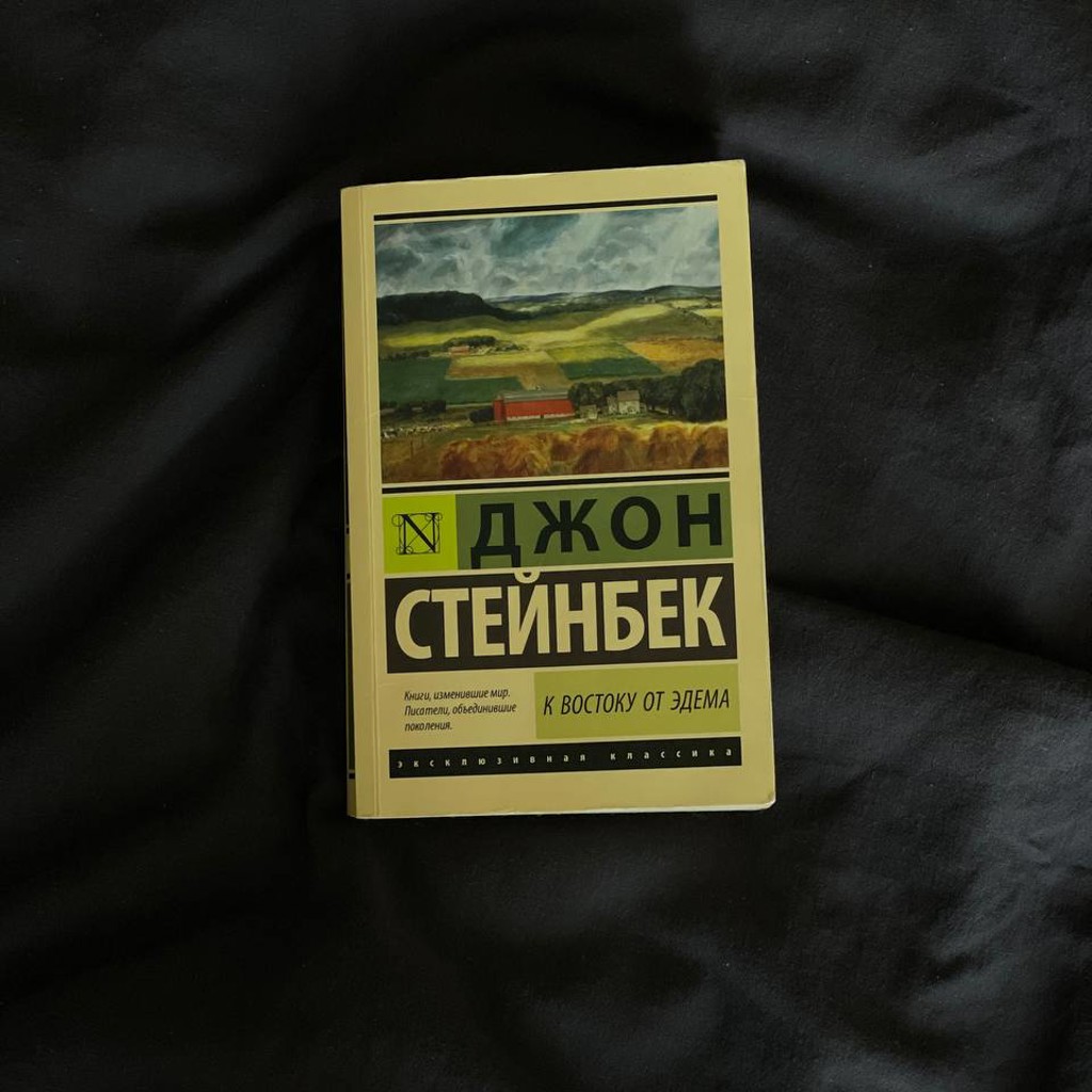 Театр