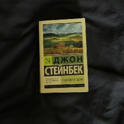 Театр - фото 1
