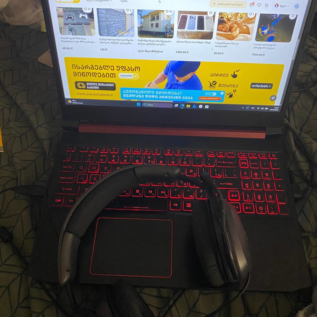 Acer Nitro 5 AN515-54