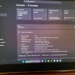 Acer Nitro 5 AN515-54 - фото 2