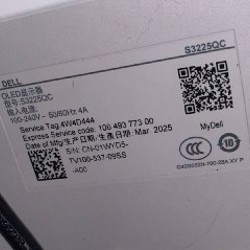 PlayStation 5 - фото 3
