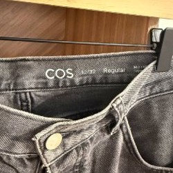 Мужские джинсы COS - фото 4