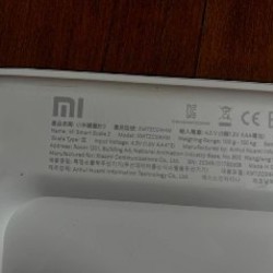 Xiaomi Mi Smart Scale 2 - фото 2