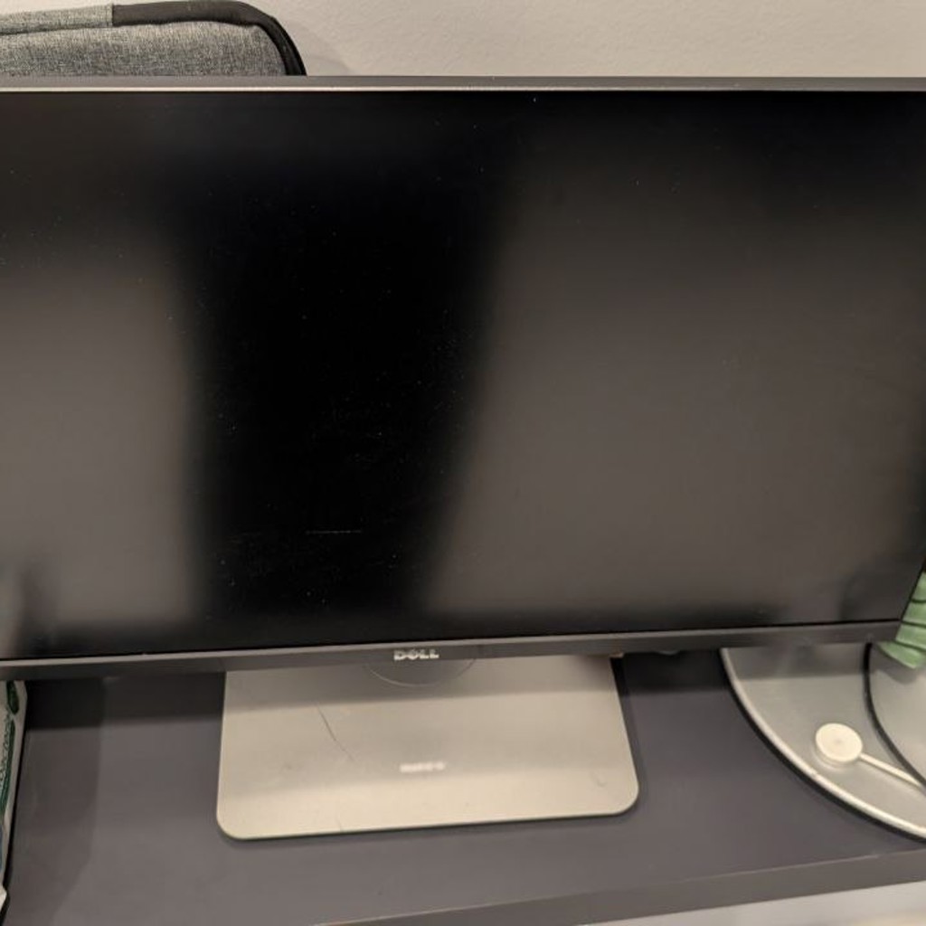 Dell U2520D