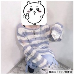 Striped Distressed Knit - фото 3