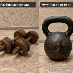 Ручной пресс для цитрусовых - фото 5