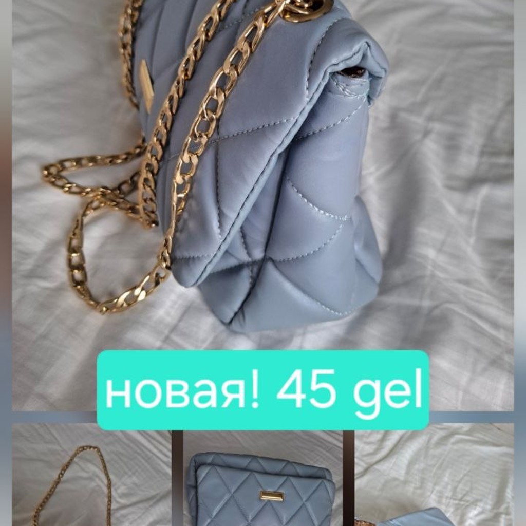 Чемодан