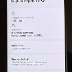 Xiaomi 14T - фото 4