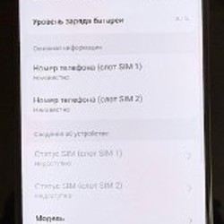 Xiaomi 14T - фото 5