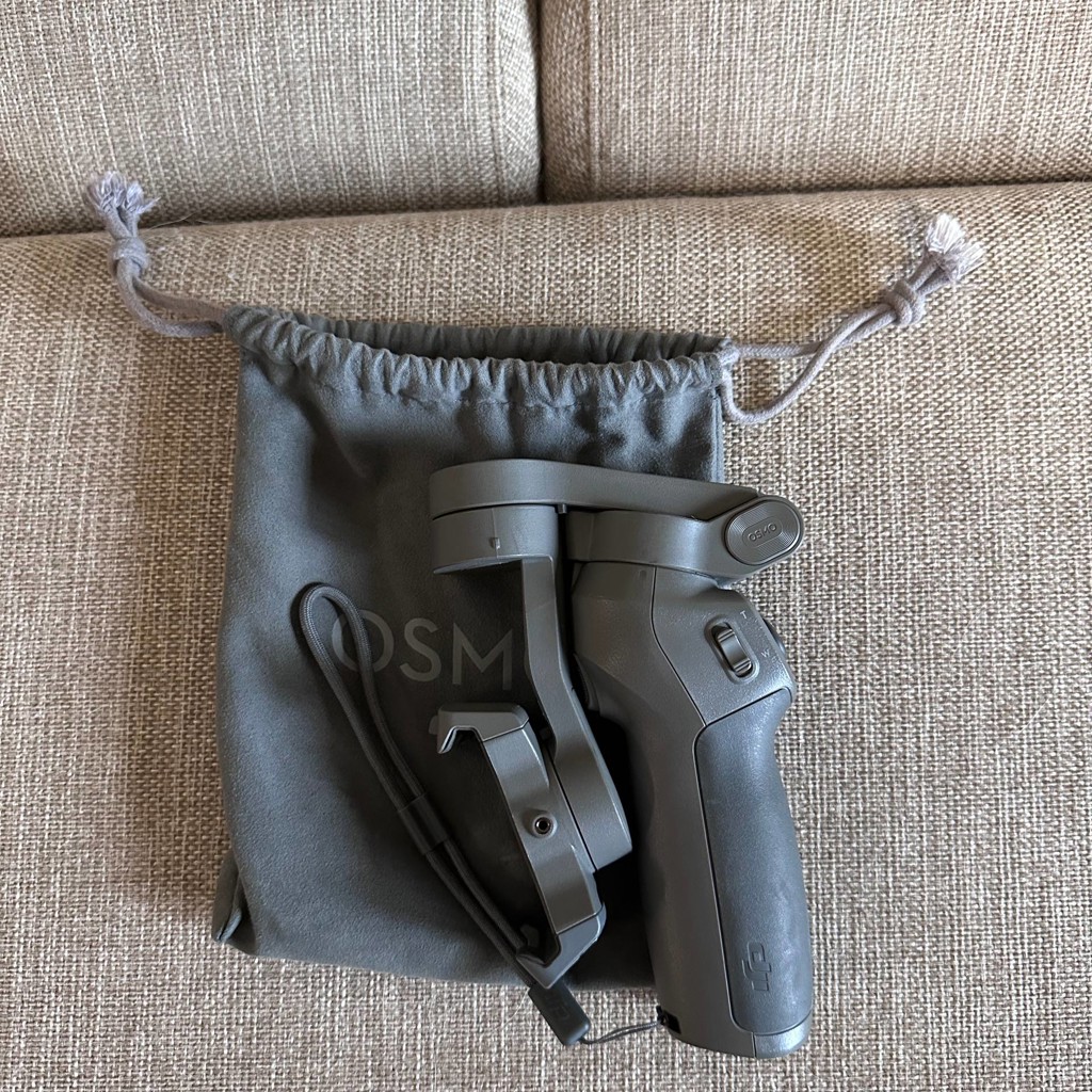 DJI Osmo Mobile 3