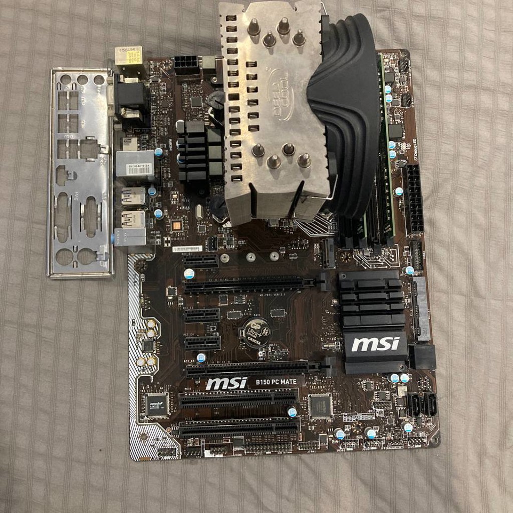 Процессор i5 6600