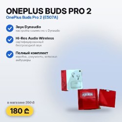Блендер Gemlux GL-PB9200T - фото 4