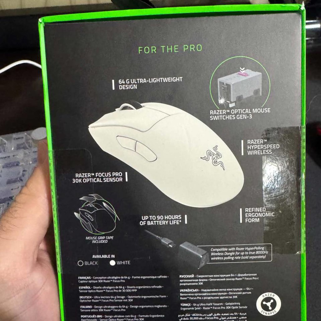 Razer Deathadder V3 pro