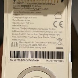 Xiaomi Vacuum Cleaner G10 Plus - фото 3