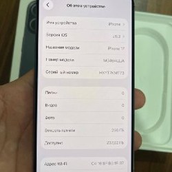 Apple Watch 9 - фото 5