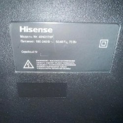 Телевизор Hisense 40N2176P - фото 3