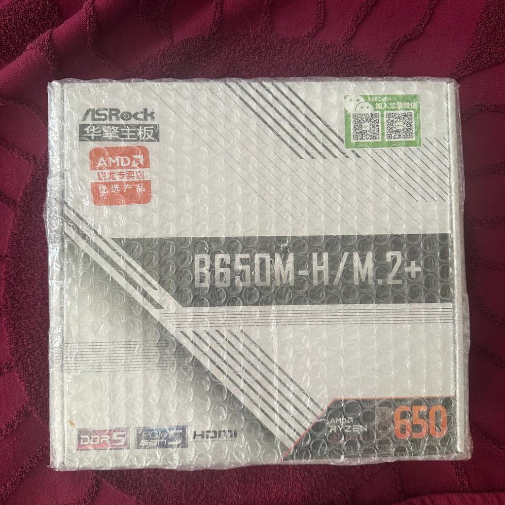 Материнская плата ASRock B650M-H/M.2+
