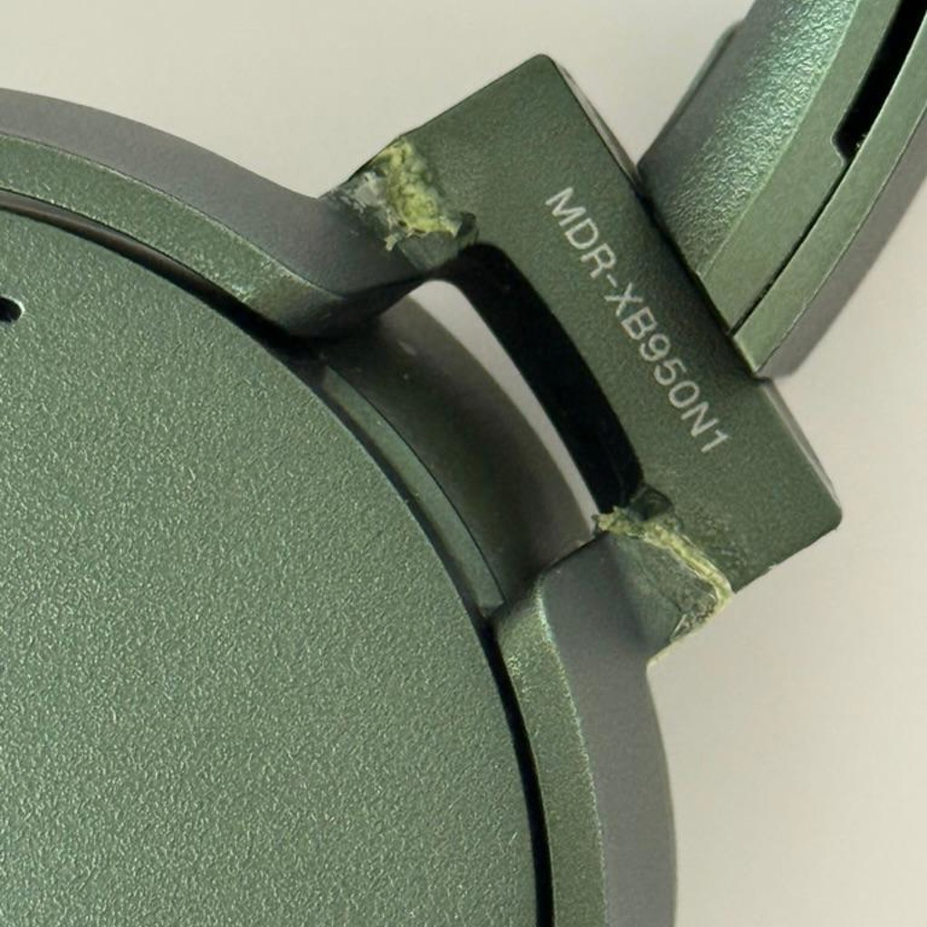 Наушники Sony MDR-XB950N1