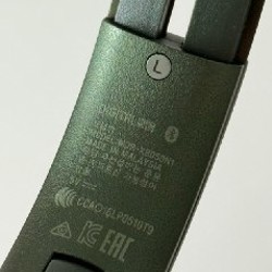 Наушники Sony MDR-XB950N1 - фото 5