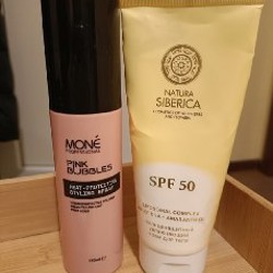 Солнцезащитный увлажняющий крем для тела natura siberica spf 50 - фото 1