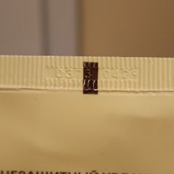 Солнцезащитный увлажняющий крем для тела natura siberica spf 50 - фото 2