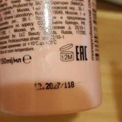 Солнцезащитный увлажняющий крем для тела natura siberica spf 50 - фото 3