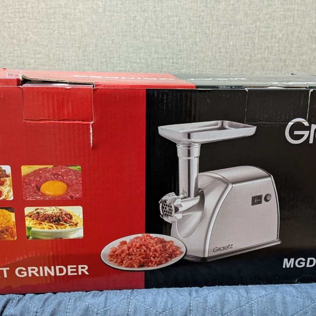 Мясорубка