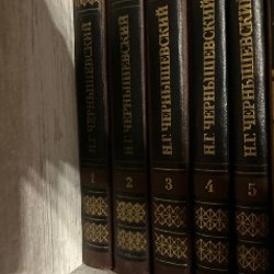 Собрание сочинений Герцена - фото 4