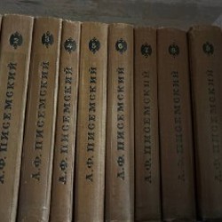 Собрание сочинений Герцена - фото 5