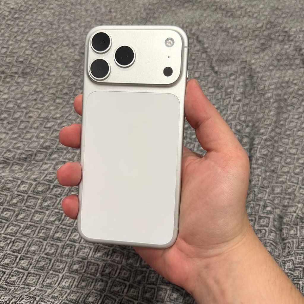 IPhone 17 pro MAX