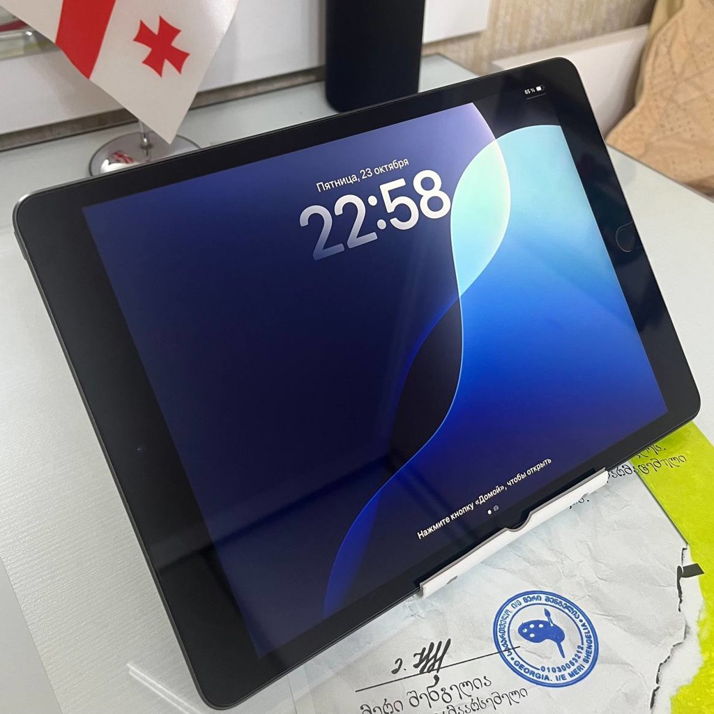 IPad 9th