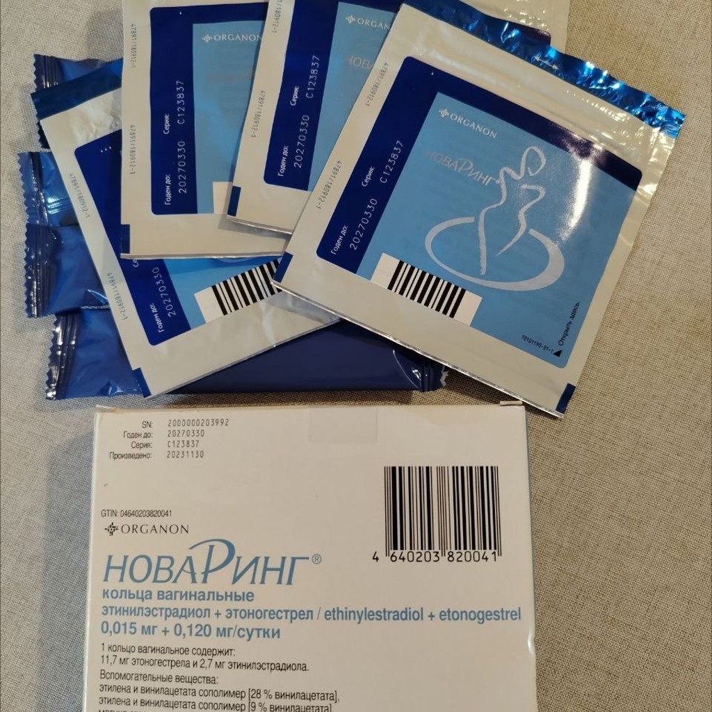 Нова ринг
