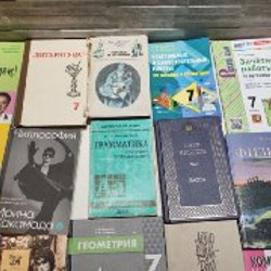 Детская художественная литература - фото 1