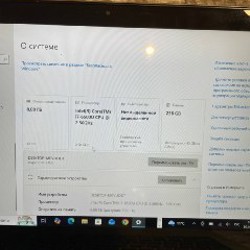 Dell Inspiron 13 (2-in-1, Touch) - фото 2