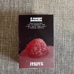 Чехол 'Birka' для iPhone 14 Pro - фото 3